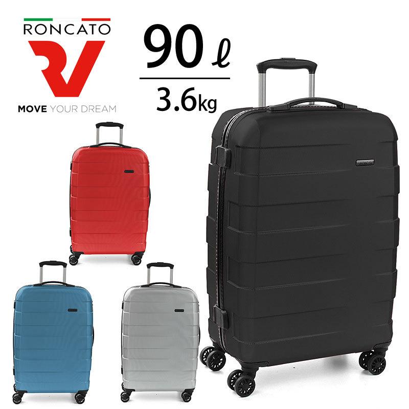 ロンカート RONCATO スーツケース 90L RV-18 アールブイ・エイティーン 5801 ラッピング不可 正規取扱店 | 