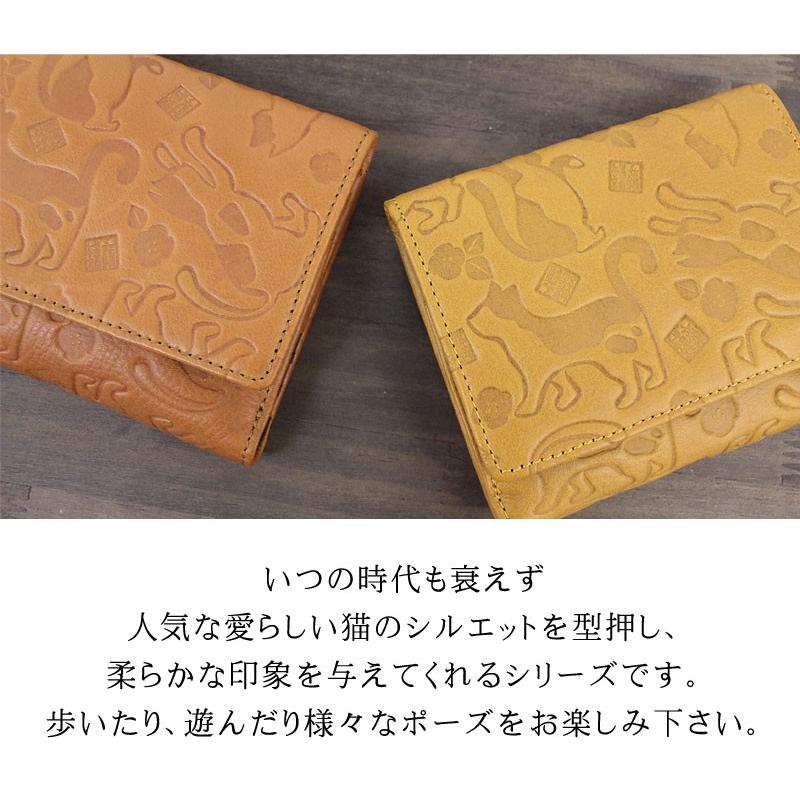 野村修平 愛らしい猫の型押し リアルレザー 2つ折り財布 58201 財布 レディース 使いやすい 40代50代 カード大容量 シンプル 猫 花