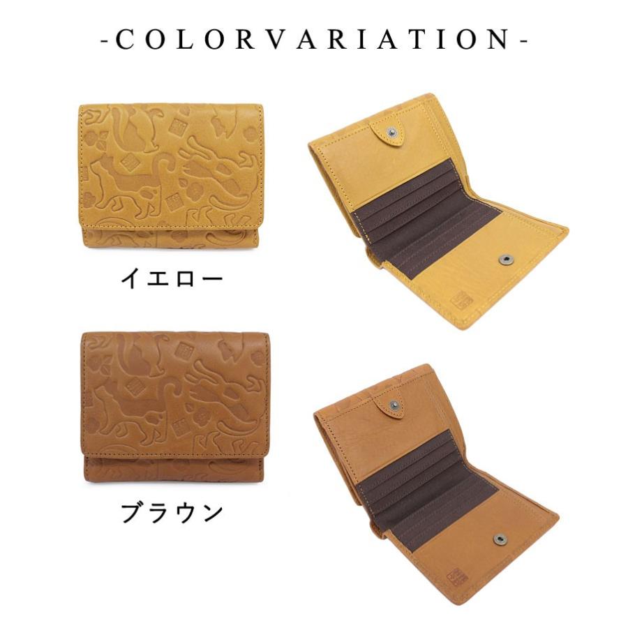 野村修平 愛らしい猫の型押し リアルレザー 2つ折り財布 58201 財布 レディース 使いやすい 40代50代 カード大容量 シンプル 猫 花