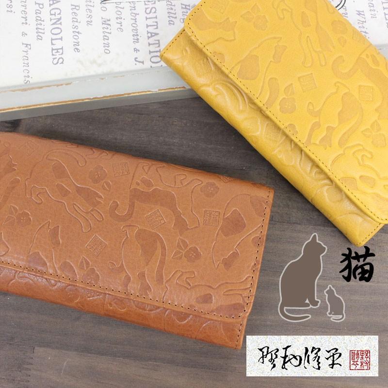 今だけ マスクケースプレゼント 野村修平 ねこ ギャルソン長財布 503 メール便配送商品 503 Axis Bag ヤフー店 通販 Yahoo ショッピング
