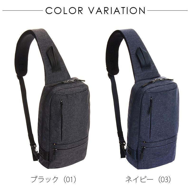 Ace（エース） エースジーン ace.GENE ボディバッグ ワンショルダー