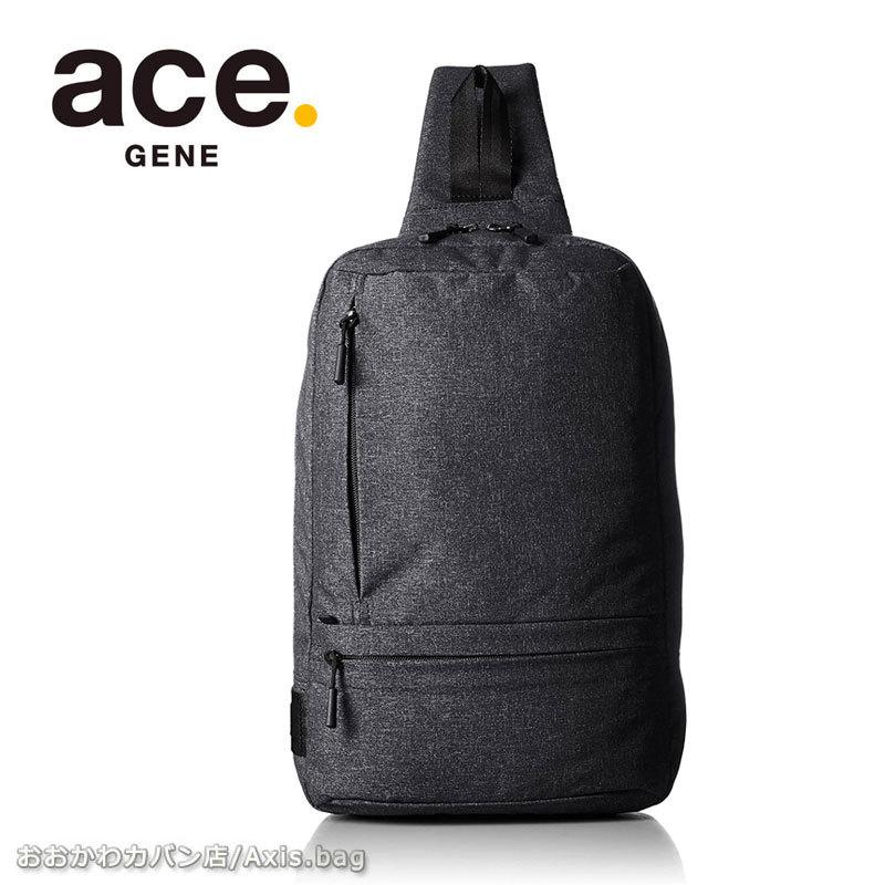 エースジーン ace.GENE ボディバッグ ワンショルダーバッグ 7L ホバーライト HOVERLITE 59002 正規取扱店 | Ace