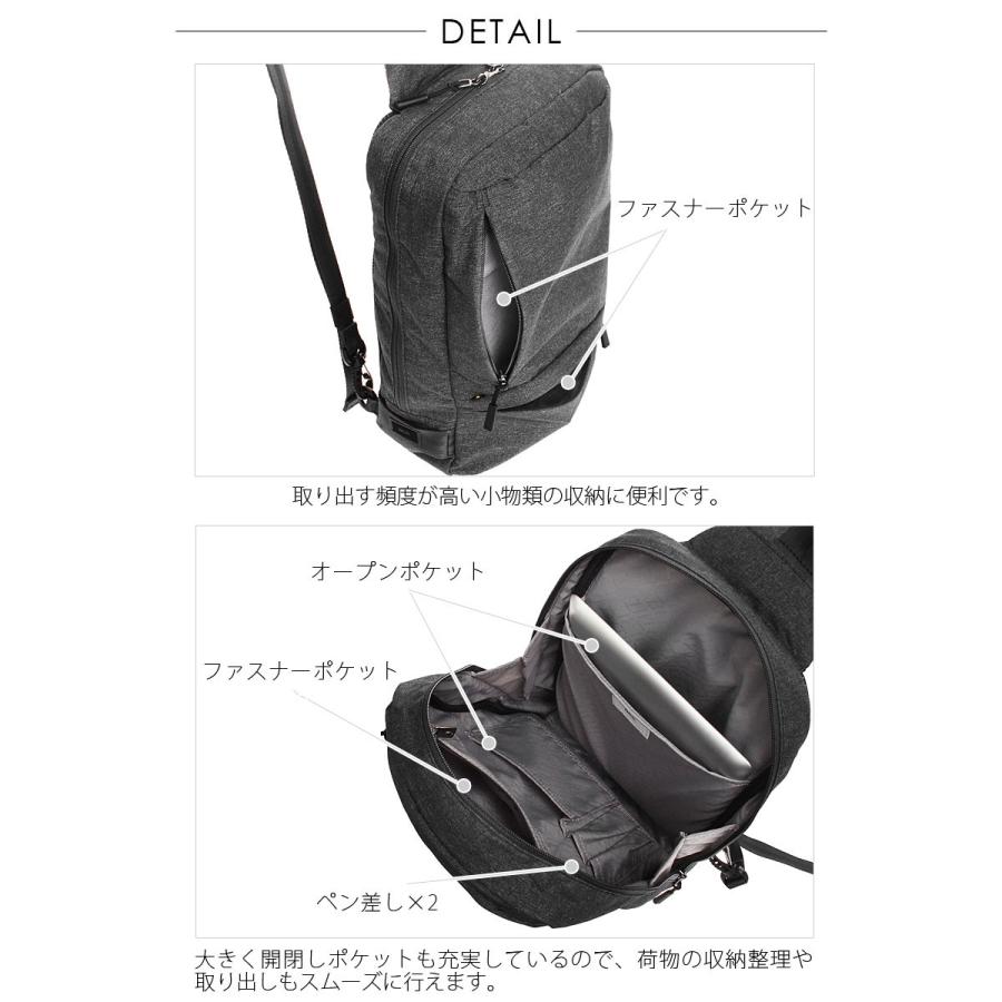 エースジーン ace.GENE ボディバッグ ワンショルダーバッグ 7L ホバーライト HOVERLITE 59002 正規取扱店 | Ace | 02