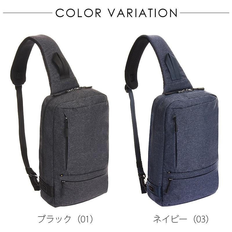 エースジーン ace.GENE ボディバッグ ワンショルダーバッグ 7L ホバーライト HOVERLITE 59002 正規取扱店 | Ace | 03