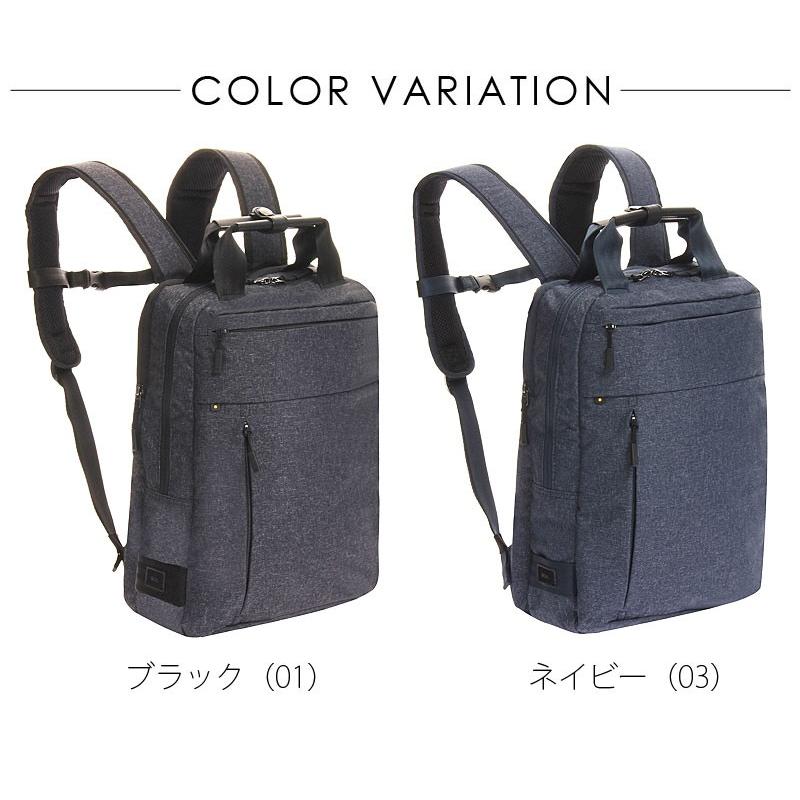 エースジーン ace.GENE リュックサック リュック ビジネスリュックサック リュック 2ルーム 12L ホバーライト HOVERLITE 59005 正規取扱店 | Ace | 03