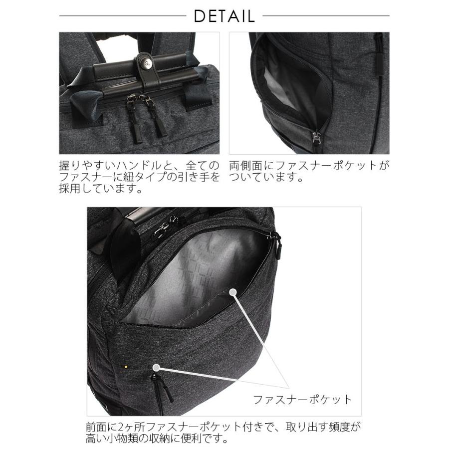 エースジーン ace.GENE リュックサック リュック ビジネスリュックサック リュック 2ルーム 19L ホバーライト HOVERLITE 59006 正規取扱店 | Ace | 02