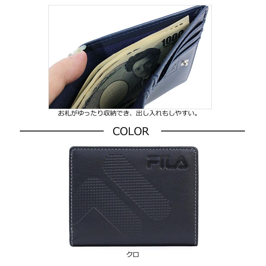 【閉店セール】フィラ FILA 2つ折り財布 ドットグラデーション 61FL53(メール便配送商品) 正規取扱店 返品交換不可 | FILA | 07