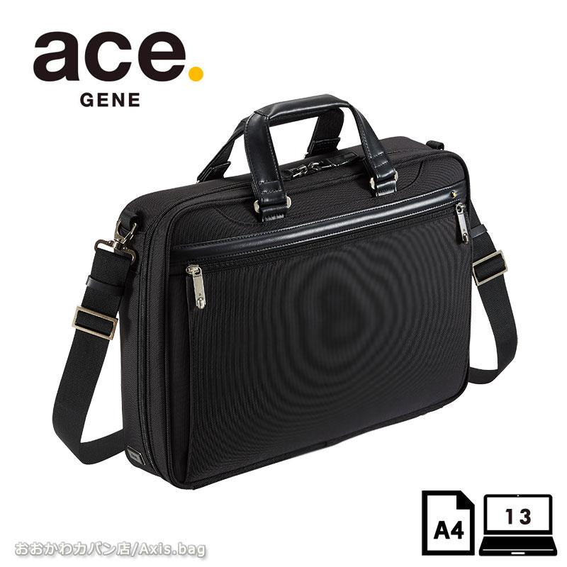 【閉店セール】セールエースジーン ace.GENE ビジネスバッグ　13インチ対応 A4 メンズ EVL-3.5 62001  PC対応返品交換不可 返品交換不可 | ace. GENE LABEL