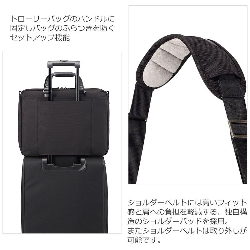 【閉店セール】セールエースジーン ace.GENE ビジネスバッグ　13インチ対応 A4 メンズ EVL-3.5 62001  PC対応返品交換不可 返品交換不可 | ace. GENE LABEL | 07