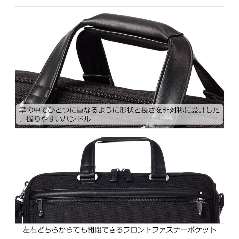 セールエースジーン ace.GENE ビジネスバッグ　15インチ対応  B4 メンズ EVL-3.5 62002  PC対応返品交換不可 | ace. GENE LABEL | 04