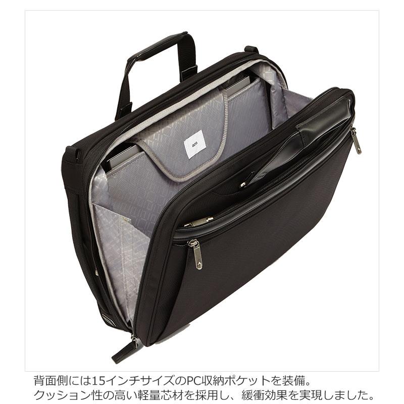 セールエースジーン ace.GENE ビジネスバッグ　15インチ対応  B4 メンズ EVL-3.5 62002  PC対応返品交換不可 | ace. GENE LABEL | 06