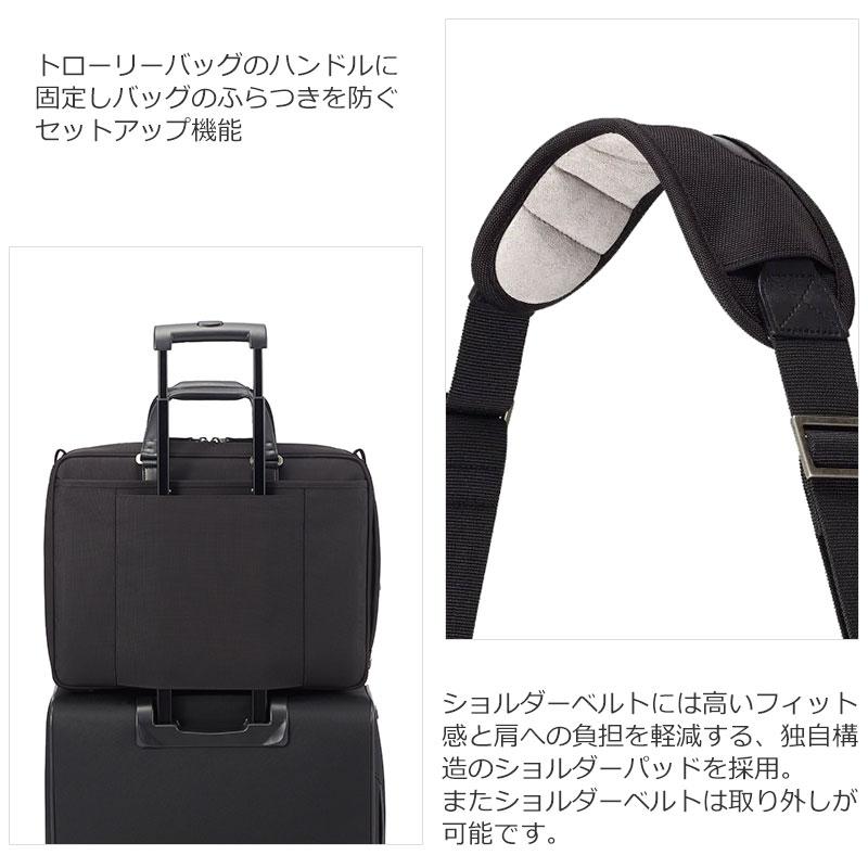 セールエースジーン ace.GENE ビジネスバッグ　15インチ対応  B4 メンズ EVL-3.5 62002  PC対応返品交換不可 | ace. GENE LABEL | 08