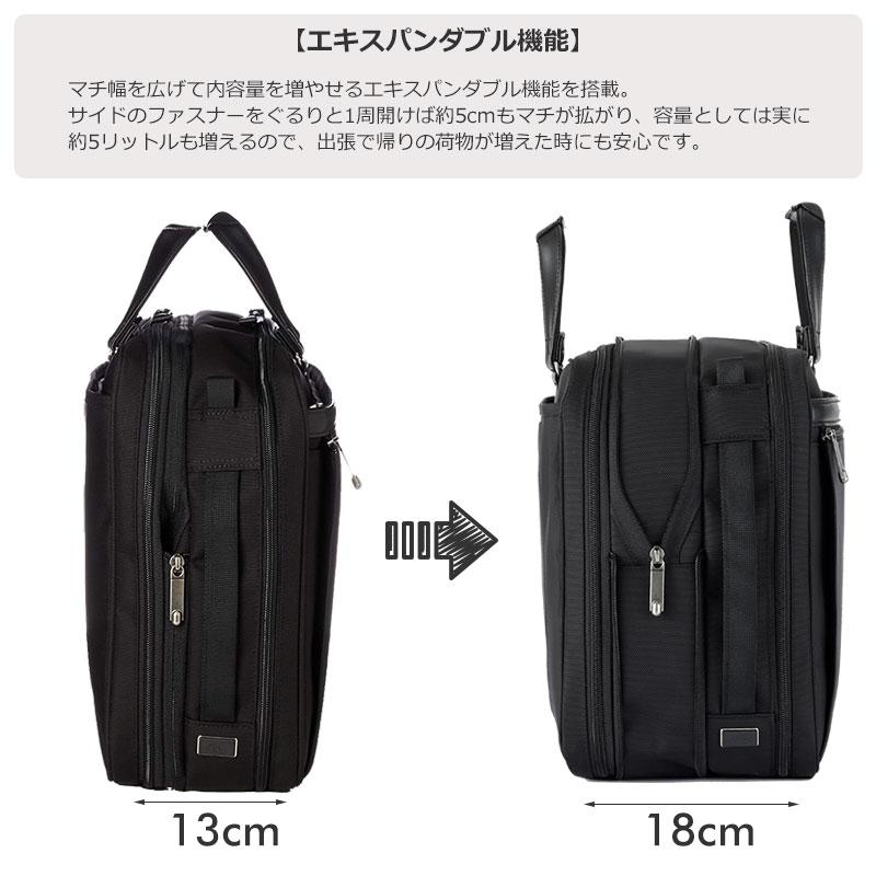 セールエースジーン ace.GENE ビジネスバッグ　15インチ対応  B4 メンズ EVL-3.5 62003  PC対応返品交換不可 正規取扱店 | ace. GENE LABEL | 07