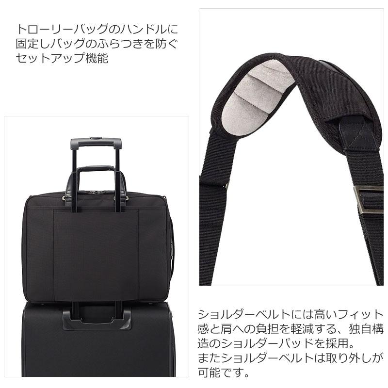 セールエースジーン ace.GENE ビジネスバッグ　15インチ対応  B4 メンズ EVL-3.5 62003  PC対応返品交換不可 正規取扱店 | ace. GENE LABEL | 08