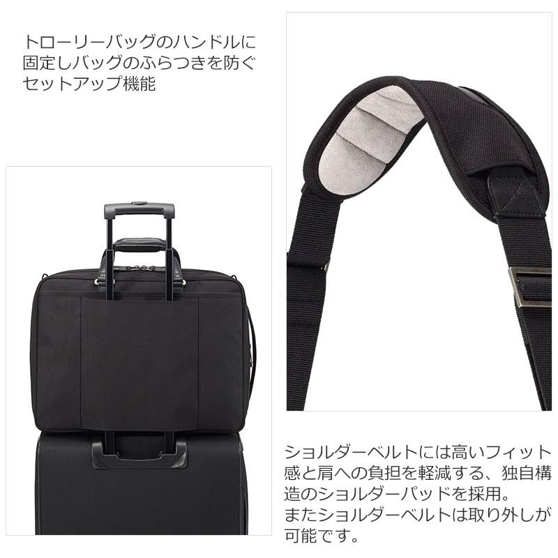 セールエースジーン ace.GENE ビジネスバッグ 15.6インチ対応  B4 メンズ EVL-3.5 62004  PC対応返品交換不可 正規取扱店 | ace. GENE LABEL | 08