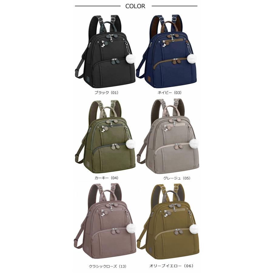 カナナプロジェクト Kanana project リュックサック フリーウェイ