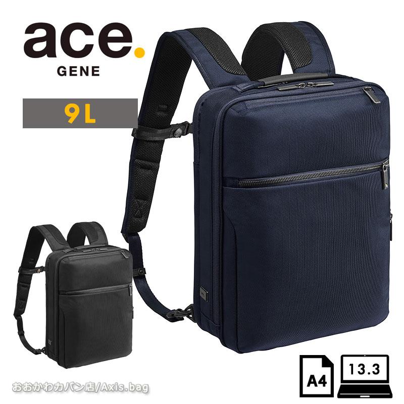エースジーン ace.GENE リュックサック バックパック ガジェタブル CB  62361 9L A4ファイル/13.3inchPC ビジネスリュック ビジネスバッグ メンズ シンプル 人気 | ace. GENE LABEL