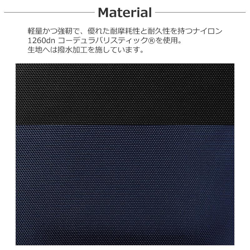 エースジーン ace.GENE リュックサック バックパック ガジェタブル CB  62361 9L A4ファイル/13.3inchPC ビジネスリュック ビジネスバッグ メンズ シンプル 人気 | ace. GENE LABEL | 07