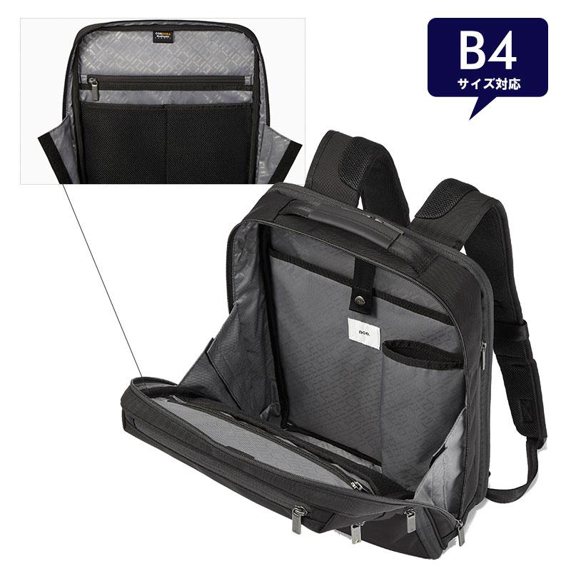エースジーン ace.GENE リュックサック バックパック ガジェタブル CB  62362 13L B4/15inchPC ビジネスリュック ビジネスバッグ メンズ シンプル 人気 エース | ace. GENE LABEL | 03