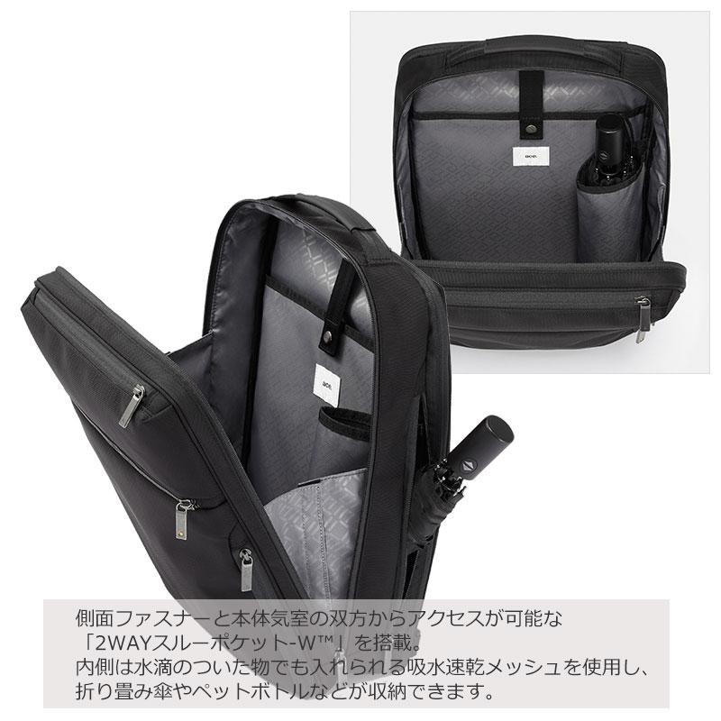 エースジーン ace.GENE リュックサック バックパック ガジェタブル CB  62362 13L B4/15inchPC ビジネスリュック ビジネスバッグ メンズ シンプル 人気 エース | ace. GENE LABEL | 04