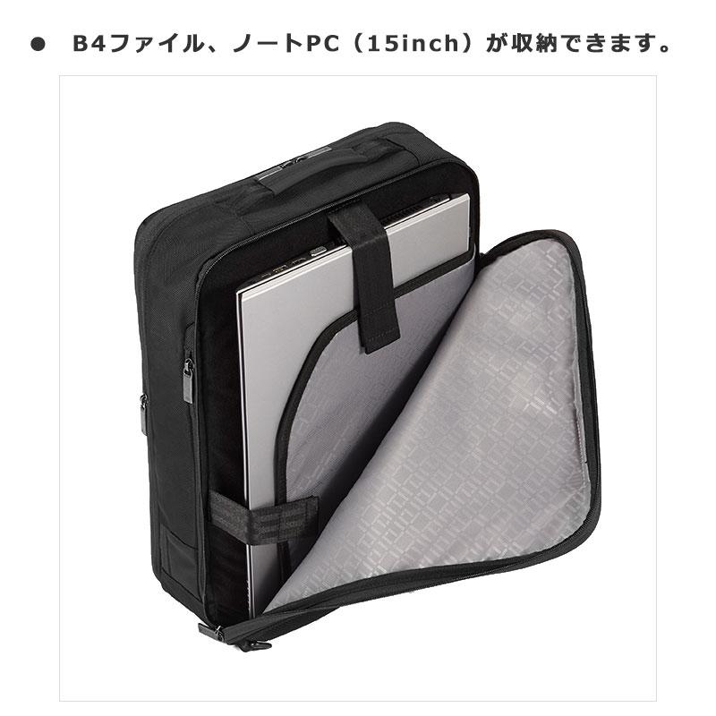 エースジーン ace.GENE リュックサック バックパック ガジェタブル CB  62362 13L B4/15inchPC ビジネスリュック ビジネスバッグ メンズ シンプル 人気 エース | ace. GENE LABEL | 05