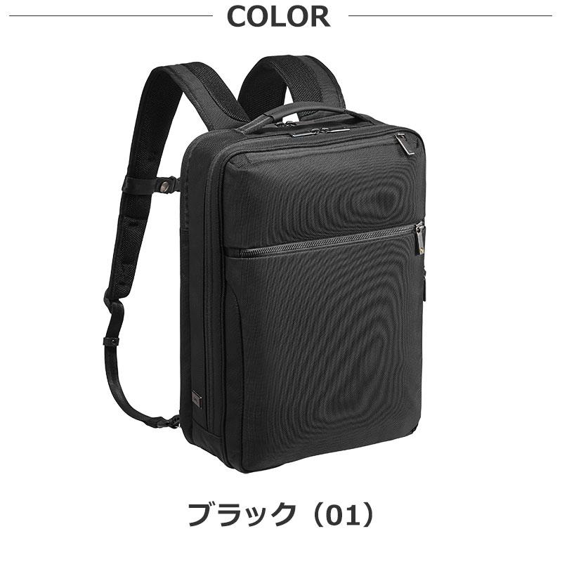 エースジーン ace.GENE リュックサック バックパック ガジェタブル CB  62362 13L B4/15inchPC ビジネスリュック ビジネスバッグ メンズ シンプル 人気 エース | ace. GENE LABEL | 08