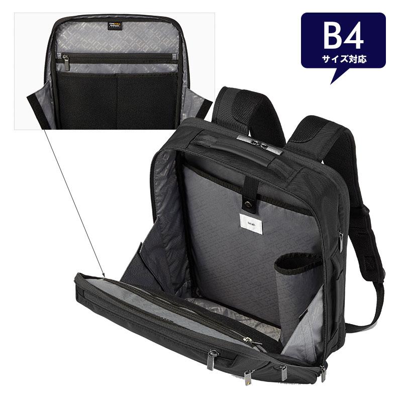 エースジーン ace.GENE リュックサック バックパック ガジェタブル CB  62363 15L B4/15inchPC ビジネスリュック ビジネスバッグ メンズ シンプル 人気 エース | ace. GENE LABEL | 03