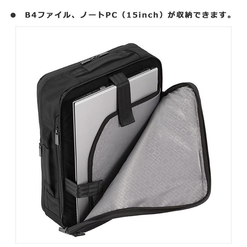 エースジーン ace.GENE リュックサック バックパック ガジェタブル CB  62363 15L B4/15inchPC ビジネスリュック ビジネスバッグ メンズ シンプル 人気 エース | ace. GENE LABEL | 05