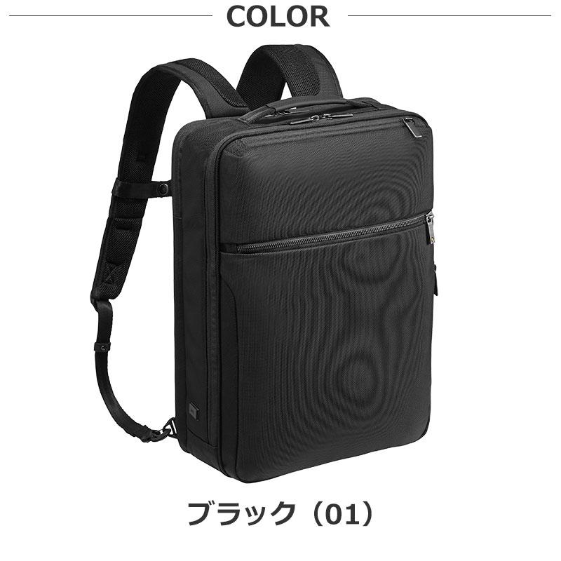 エースジーン ace.GENE リュックサック バックパック ガジェタブル CB  62363 15L B4/15inchPC ビジネスリュック ビジネスバッグ メンズ シンプル 人気 エース | ace. GENE LABEL | 08