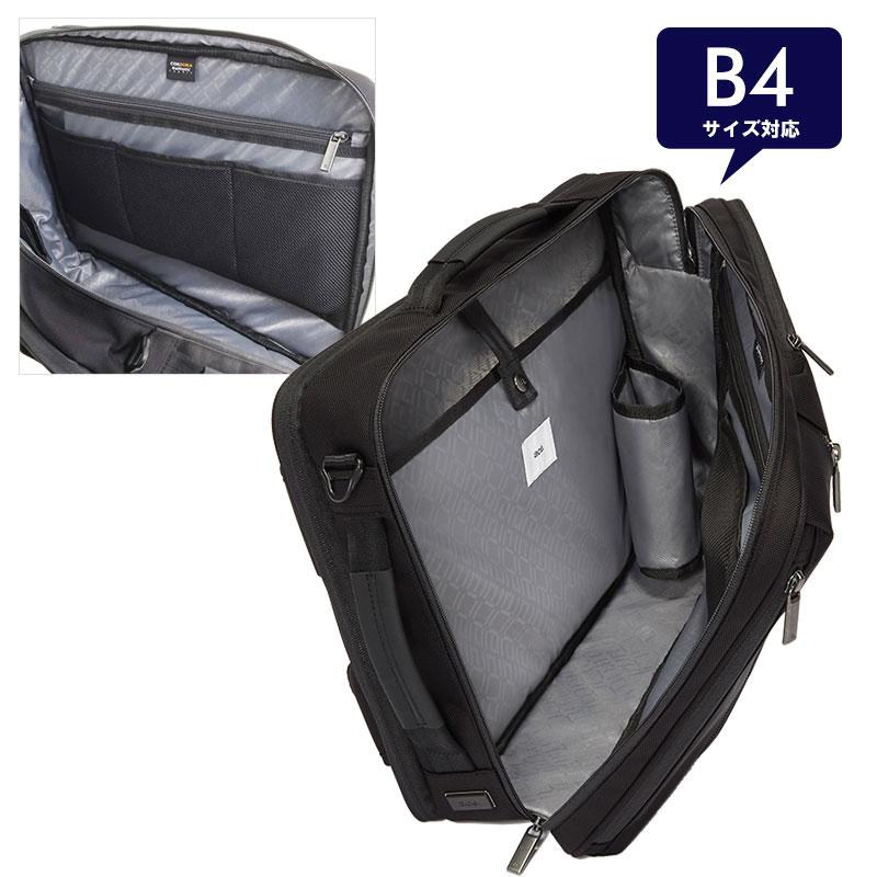 エースジーン ace.GENE 3way リュックサック バックパック ガジェタブル CB  62364 14L B4/15inchPC ビジネスリュック ビジネスバッグ メンズ シンプル 人気 | ace. GENE LABEL | 03