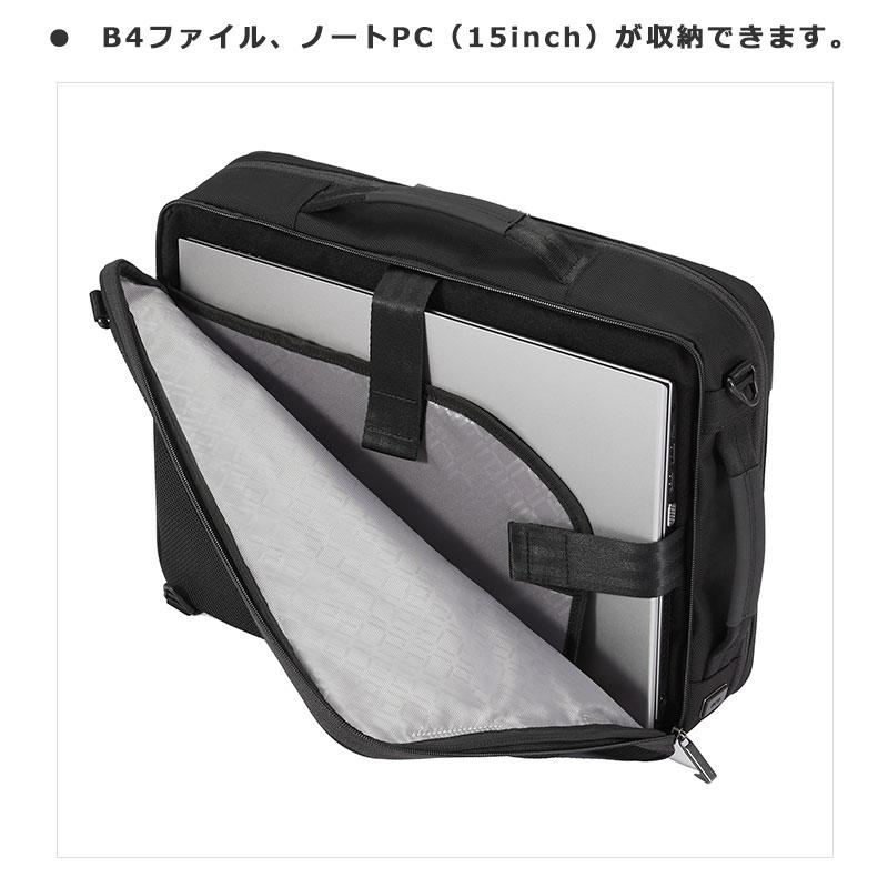エースジーン ace.GENE 3way リュックサック バックパック ガジェタブル CB  62364 14L B4/15inchPC ビジネスリュック ビジネスバッグ メンズ シンプル 人気 | ace. GENE LABEL | 04