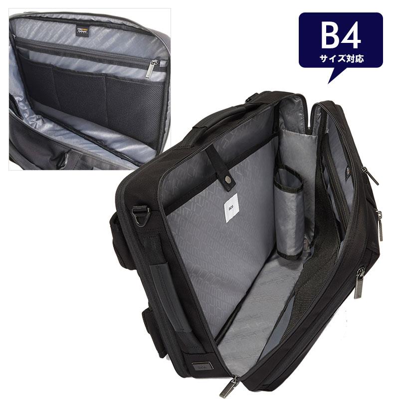 エースジーン ace.GENE 3way リュックサック バックパック ガジェタブル CB  62365 16L B4/15.6inchPC ビジネスリュック ビジネスバッグ メンズ シンプル 人気 | ace. GENE LABEL | 03