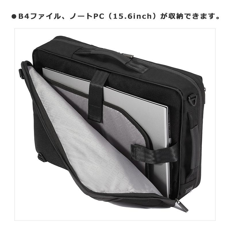 エースジーン ace.GENE 3way リュックサック バックパック ガジェタブル CB  62365 16L B4/15.6inchPC ビジネスリュック ビジネスバッグ メンズ シンプル 人気 | ace. GENE LABEL | 04