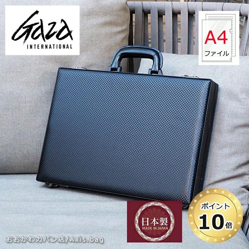 傘カバープレゼント！青木鞄 GAZA メンズ アタッシュケース ビジネスバッグ A4 6251 ブラック :6251:Axis.bag ヤフー店 -  通販 - Yahoo!ショッピング