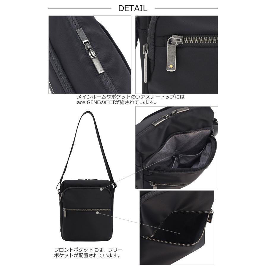 エースジーン ace.GENE ショルダーバッグ 斜めがけ スリブライト  62527 (北海道沖縄/離島別途送料) 正規取扱店 エースジーン ace.GENE ショルダーバッグ 斜めがけ スリブライト 62527