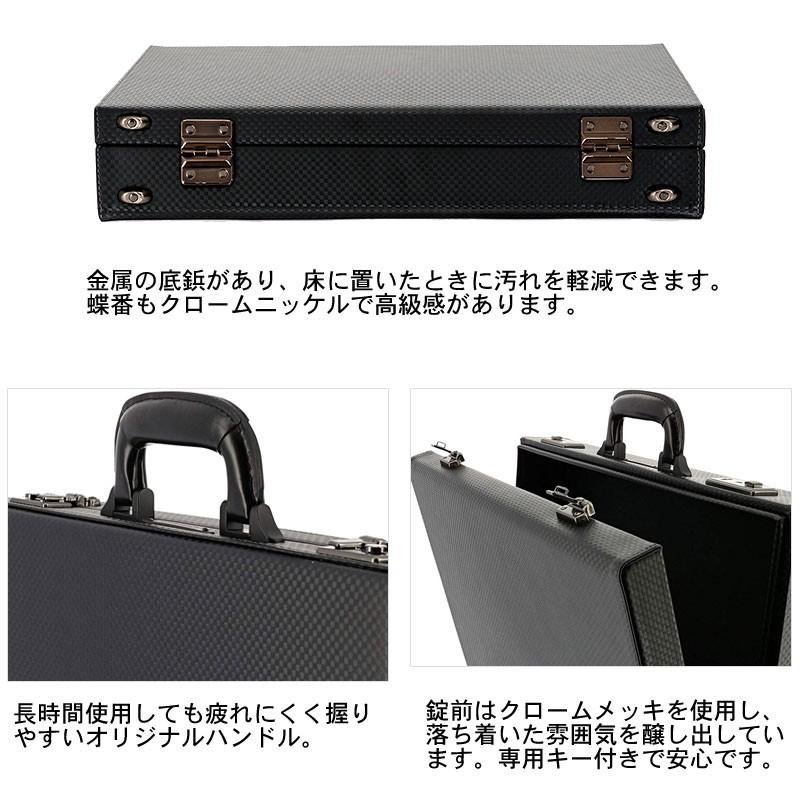 青木鞄 GAZA メンズ アタッシュケース  ビジネスバッグ B4 6253 ブラック 正規取扱店 | Luggage AOKI 1894 | 03