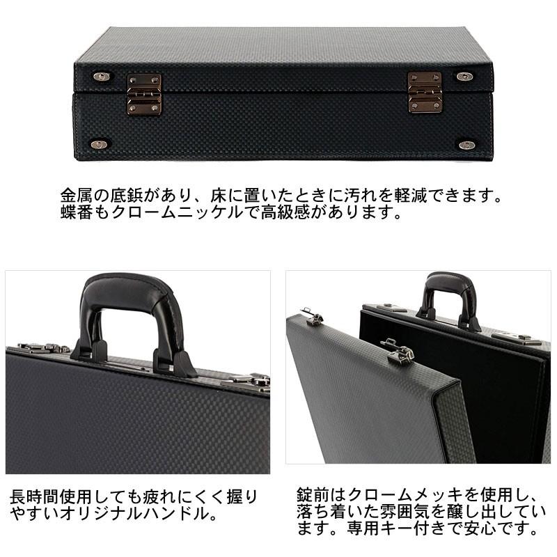 青木鞄 GAZA メンズ アタッシュケース  ビジネスバッグ B4 6254 ブラック 正規取扱店 | Luggage AOKI 1894 | 03