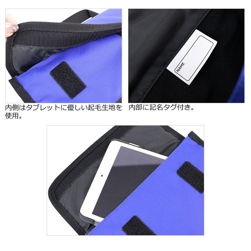 アディダス adidas タブレットケース Schule シューレ 63295メール便配送商品 正規取扱店 | adidas | 03