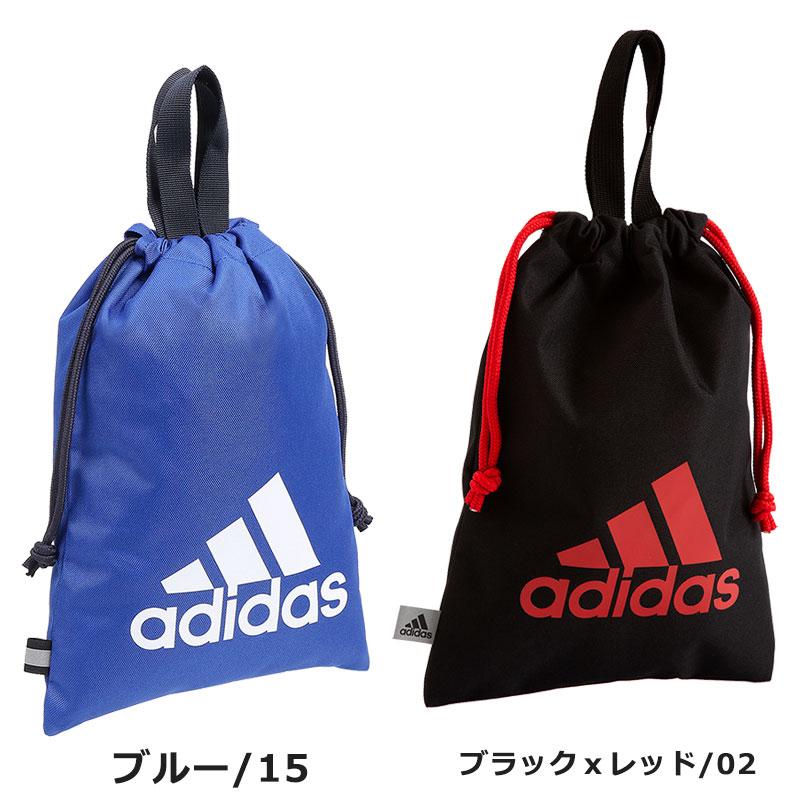 アディダス adidas シューズケース 靴入れ  63541メール便配送商品  上履き入れ キッズ 男の子 ブランド 人気｜axisbag｜07