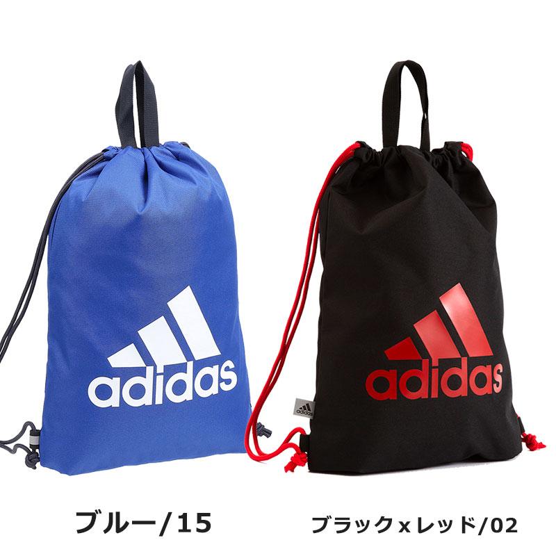adidas（アディダス） セールアディダス ナップサック リュック 63542