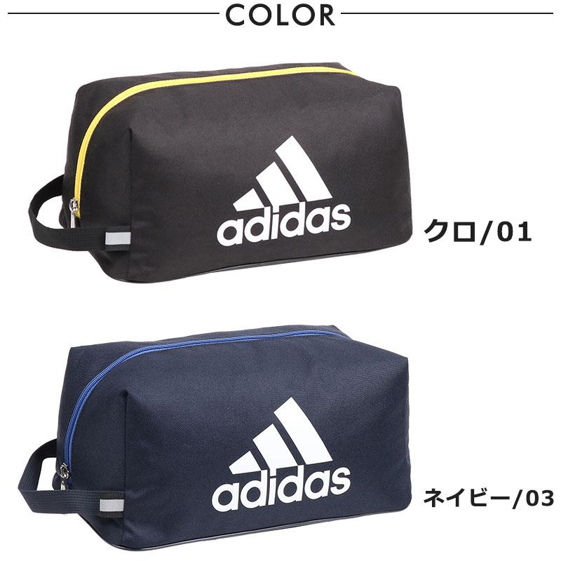 誠実 アディダス シューズバッグ 靴 収納 ケース シューズケース 靴入れ トラベル 上靴入れ 旅行鞄 イーピーエスシューズバッグ コーデュラ ユニセックス スポーツブランド アウトドア ロゴ ブラック 黒 ネイビー メンズ レディース キッズ adidas GY078 H64748 H64749 ... 新品 adidas 袋 GL8641 ネイビー 巾着