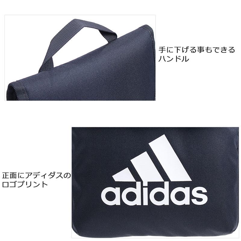 セールアディダス adidas タブレットケース iPad  ライン 63546  通園 通学  塾 キッズ 男の子 ブランド 人気返品交換不可 正規取扱店 | adidas | 03