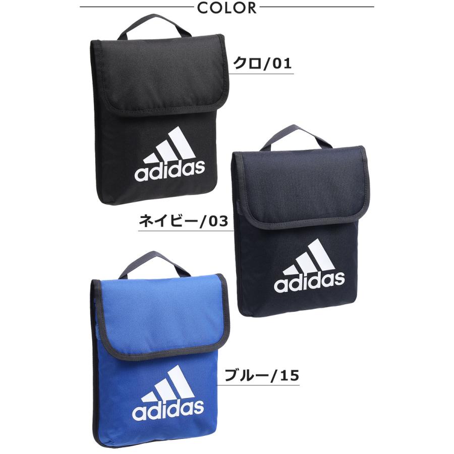 セールアディダス adidas タブレットケース iPad  ライン 63546  通園 通学  塾 キッズ 男の子 ブランド 人気返品交換不可 正規取扱店 | adidas | 06