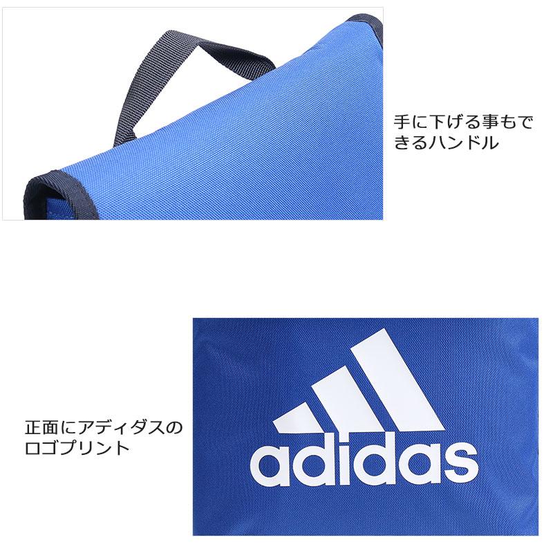 セールアディダス adidas タブレットケース iPad  ライン 63547  通園 通学  塾 キッズ 男の子 ブランド 人気返品交換不可 正規取扱店 | adidas | 03