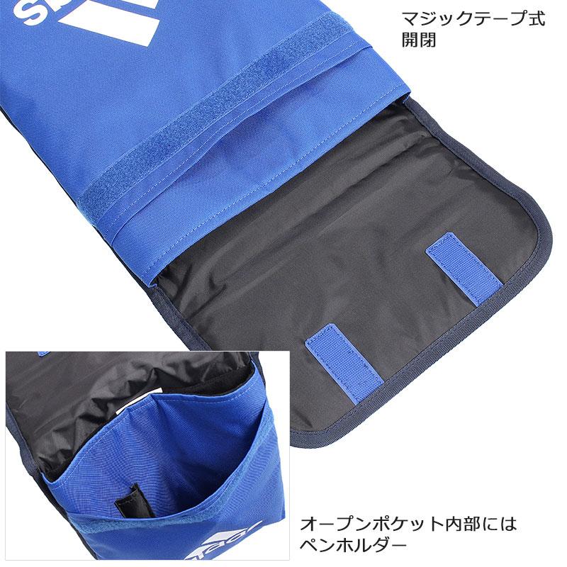 セールアディダス adidas タブレットケース iPad  ライン 63547  通園 通学  塾 キッズ 男の子 ブランド 人気返品交換不可 正規取扱店 | adidas | 04