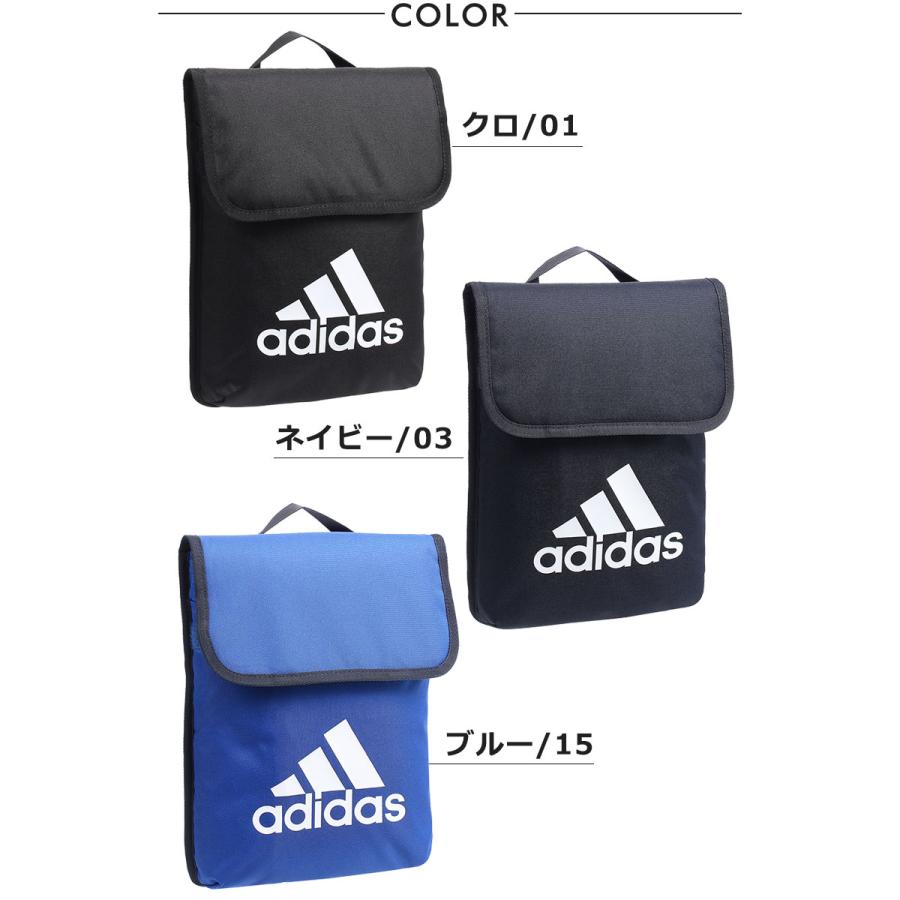 セールアディダス adidas タブレットケース iPad  ライン 63547  通園 通学  塾 キッズ 男の子 ブランド 人気返品交換不可 正規取扱店 | adidas | 06