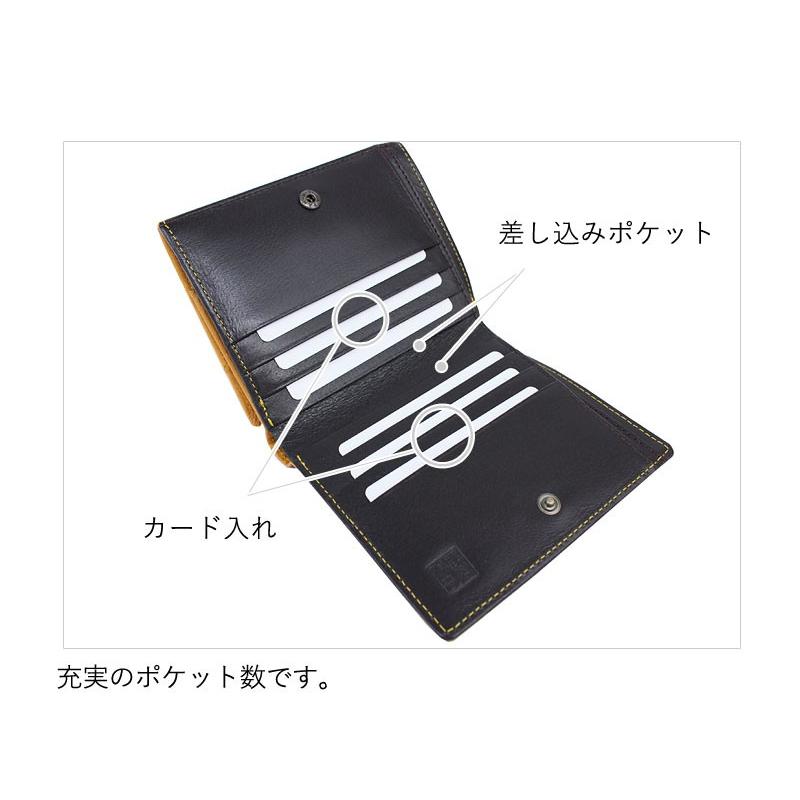 野村修平 なかよしふくろう 二つ折り財布 65601(北海道沖縄/離島別途送料) 正規取扱店 野村修平 なかよしふくろう 二つ折り財布 65601 正規取扱店 : Axis.bag