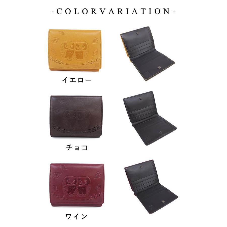 野村修平 なかよしふくろう 二つ折り財布 65601 正規取扱店 : Axis.bag