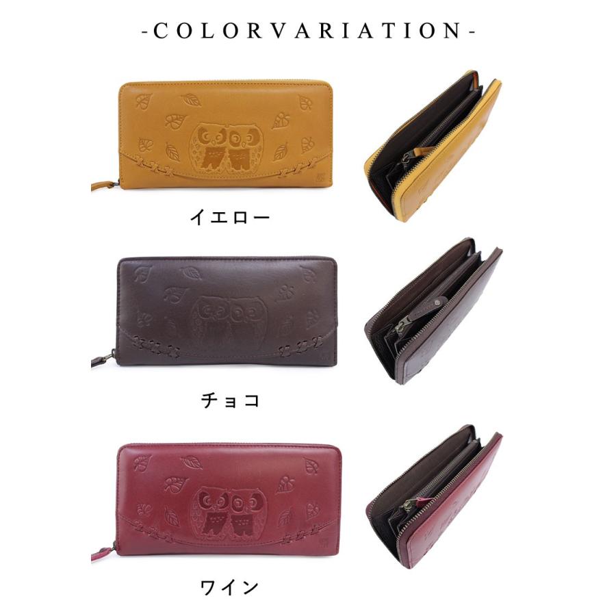 野村修平 なかよしふくろう ラウンドファスナー長財布 65603(北海道沖縄/離島別途送料) 正規取扱店 野村修平 なかよしふくろう ラウンドファスナー長財布 65603 正規取扱