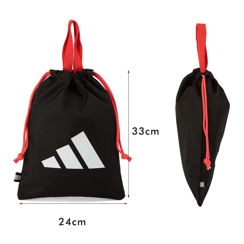 adidas（アディダス） シューズケース 靴入れ 66001メール便配送商品